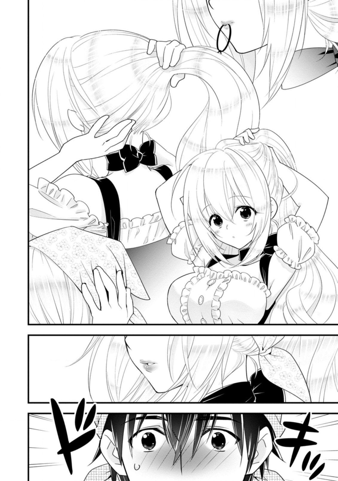 Page 6 of Chapter 28