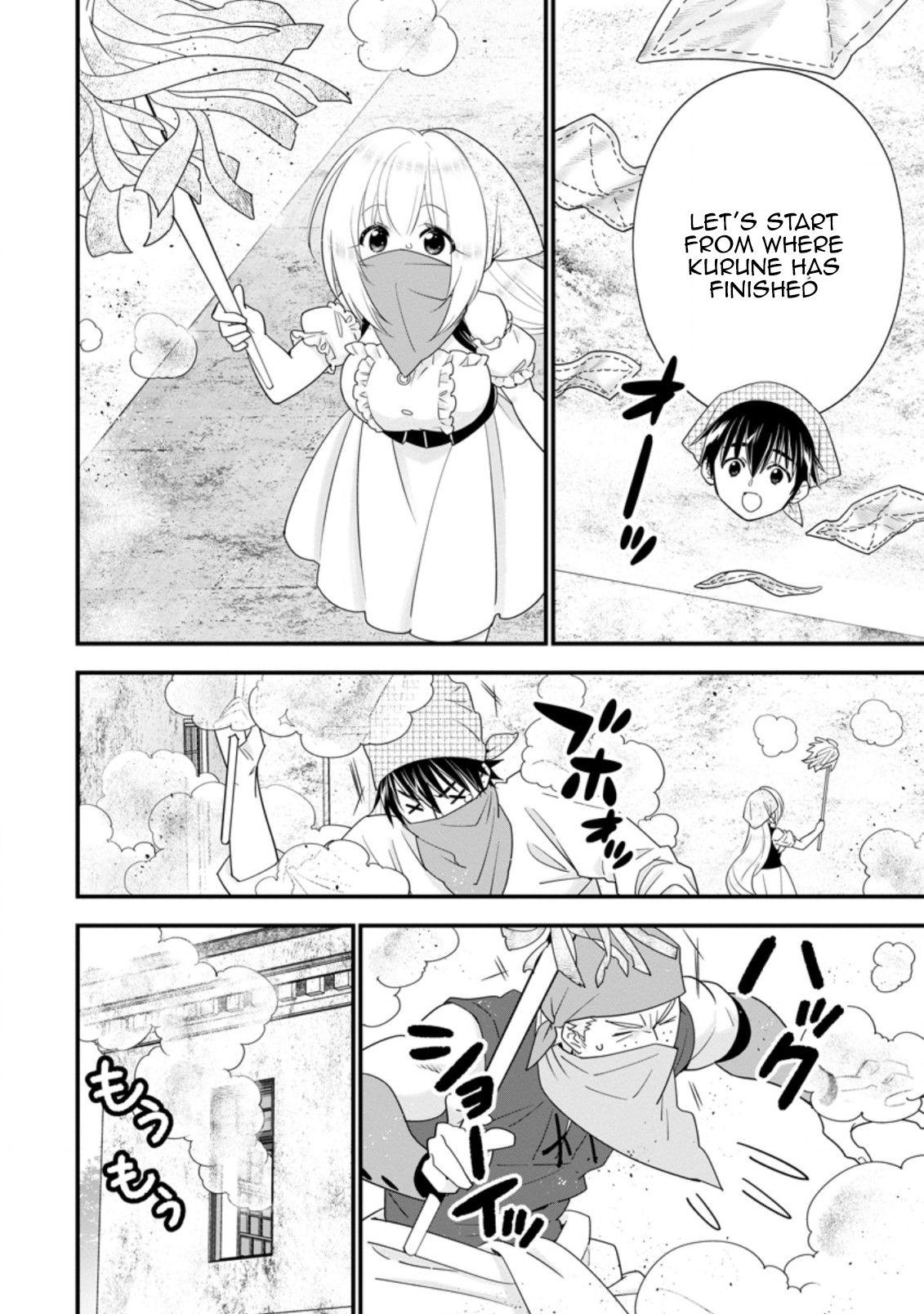 Page 12 of Chapter 28