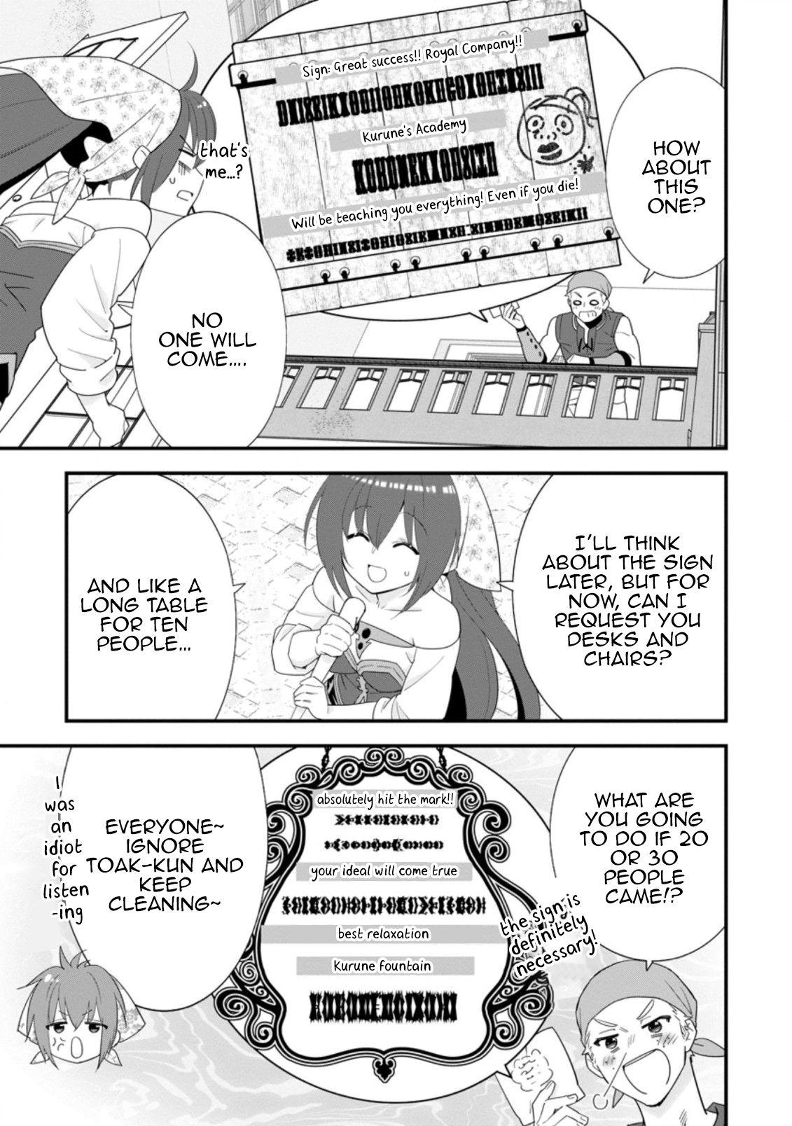Page 15 of Chapter 28