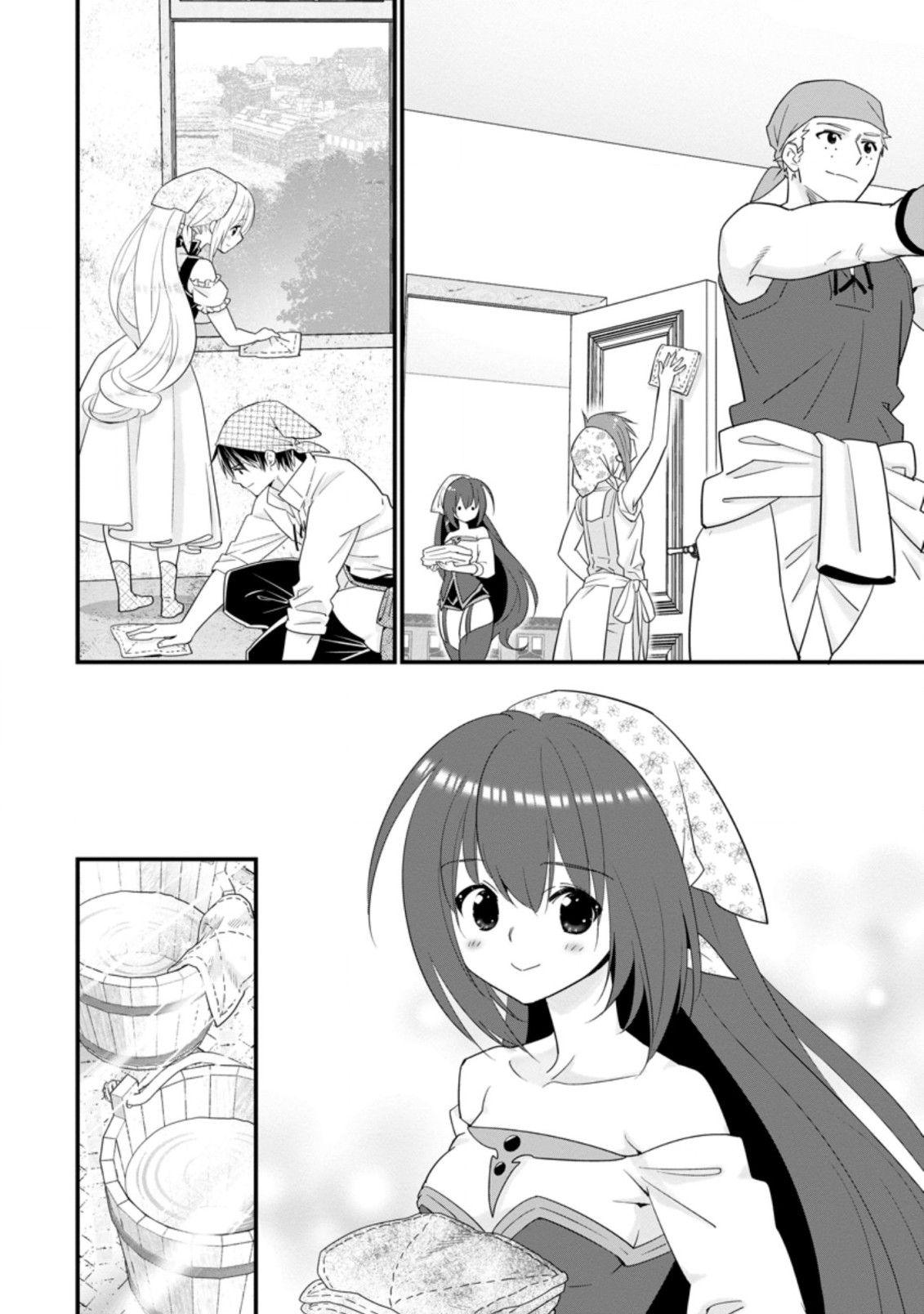 Page 16 of Chapter 28