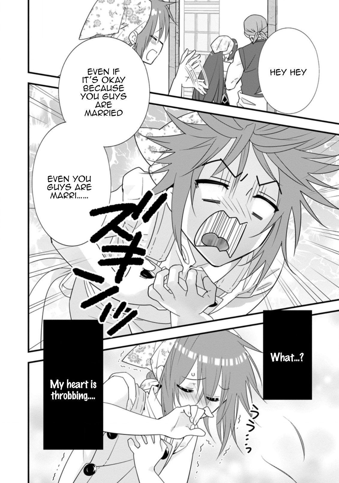 Page 18 of Chapter 28