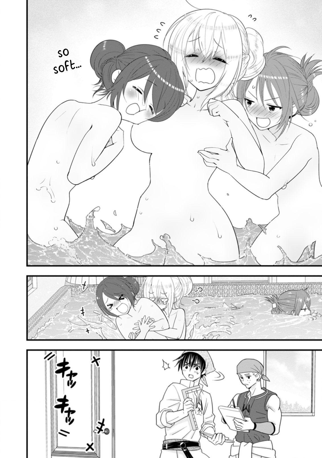 Page 26 of Chapter 28