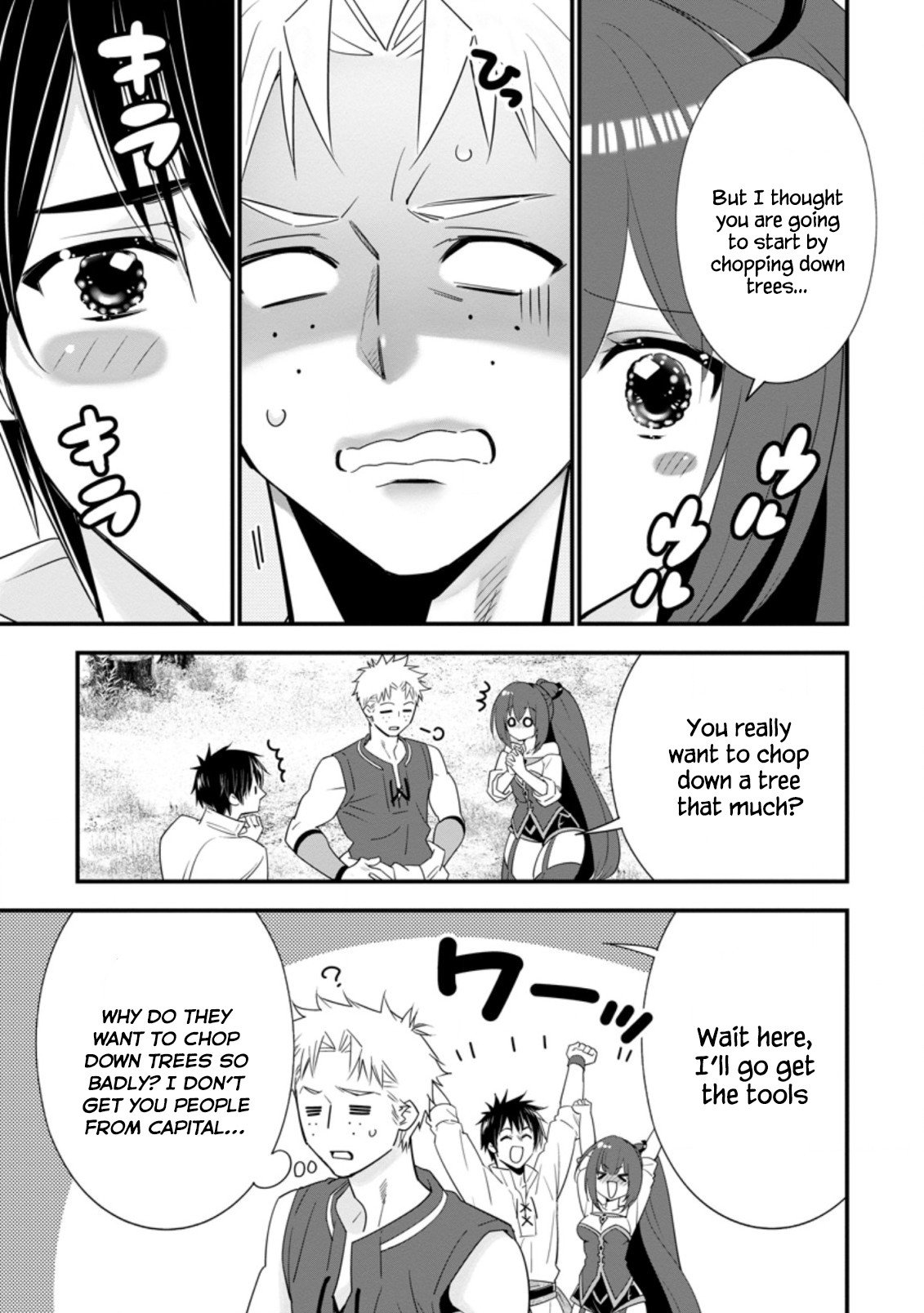 Page 3 of Chapter 29