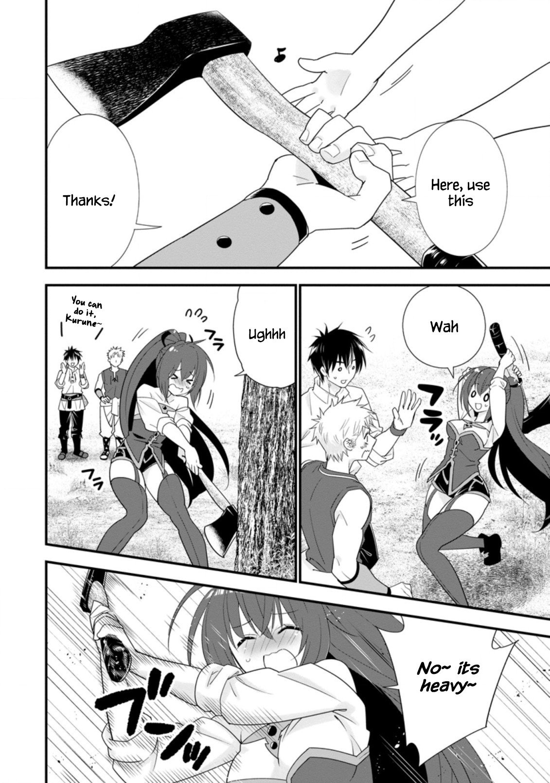 Page 4 of Chapter 29