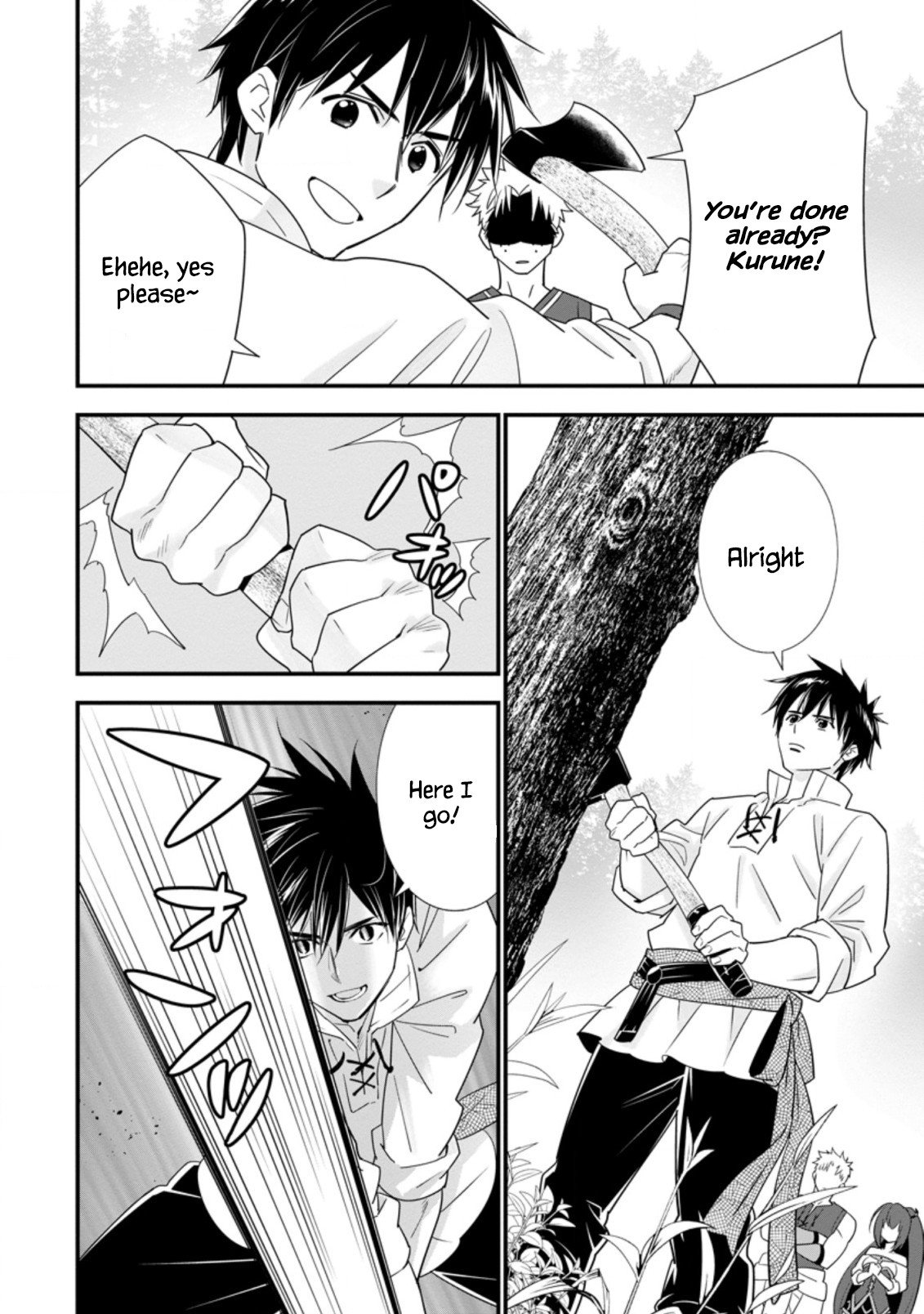 Page 6 of Chapter 29