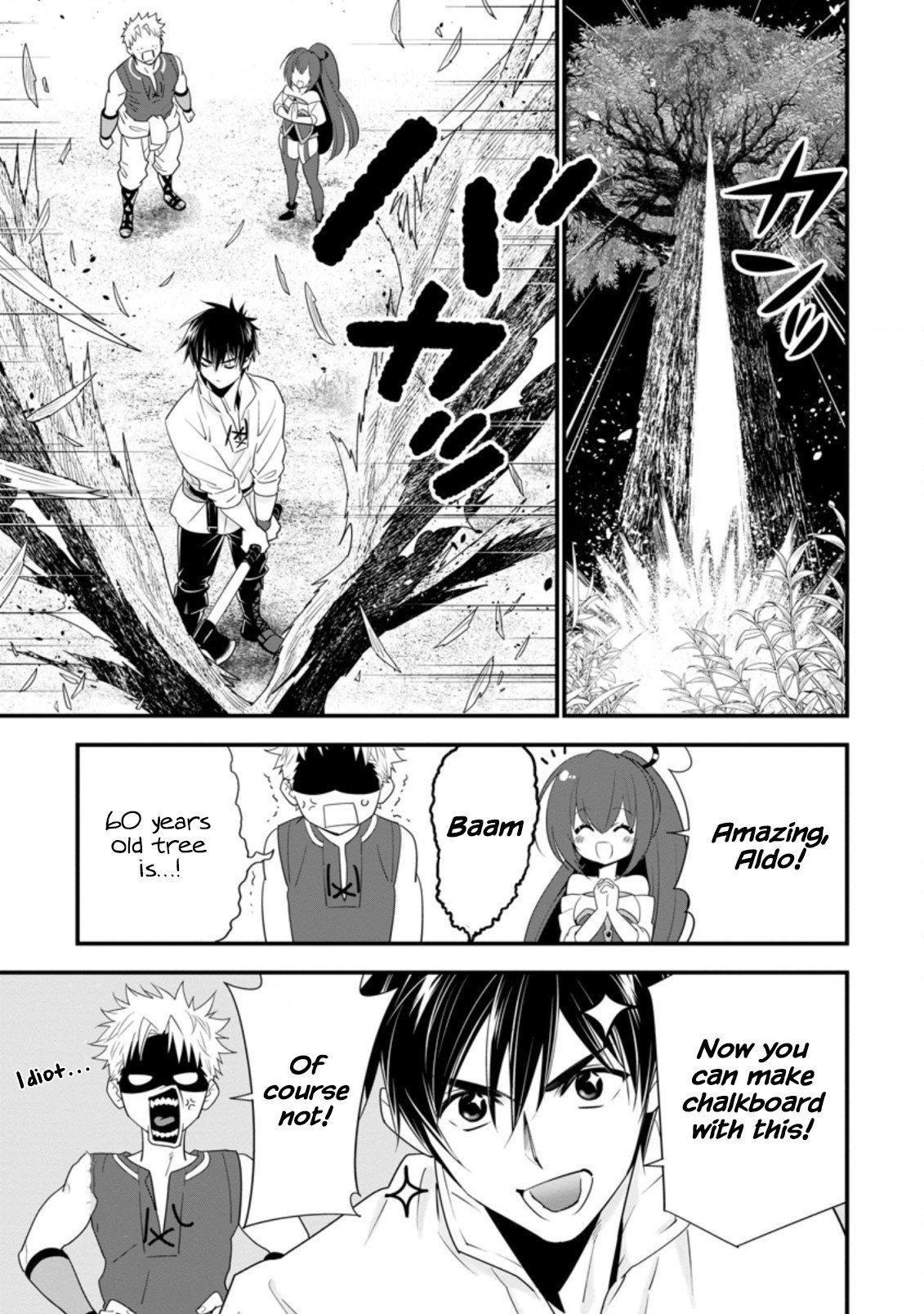 Page 7 of Chapter 29