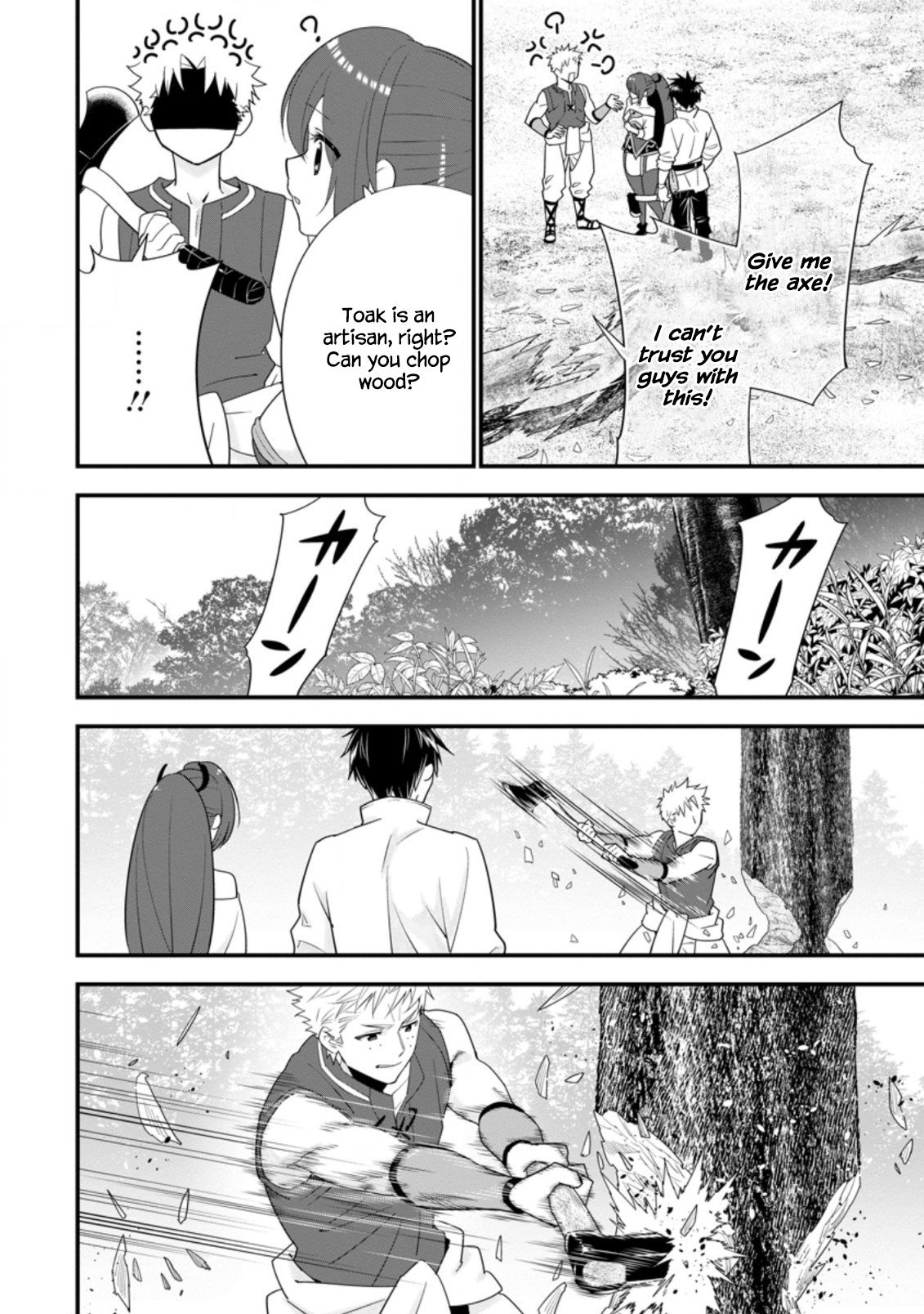 Page 8 of Chapter 29