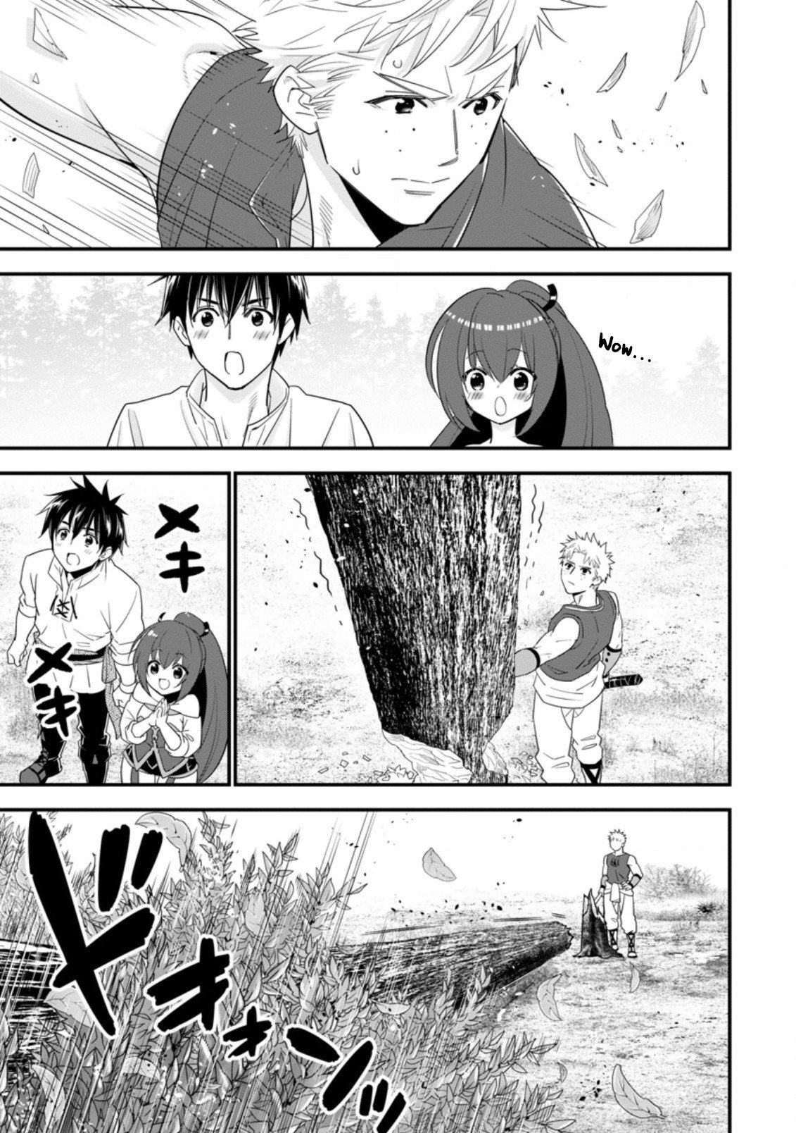 Page 9 of Chapter 29