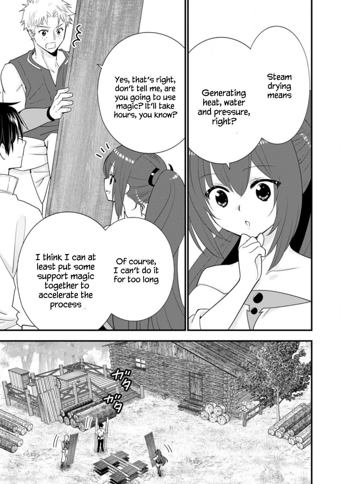 Page 15 of Chapter 29
