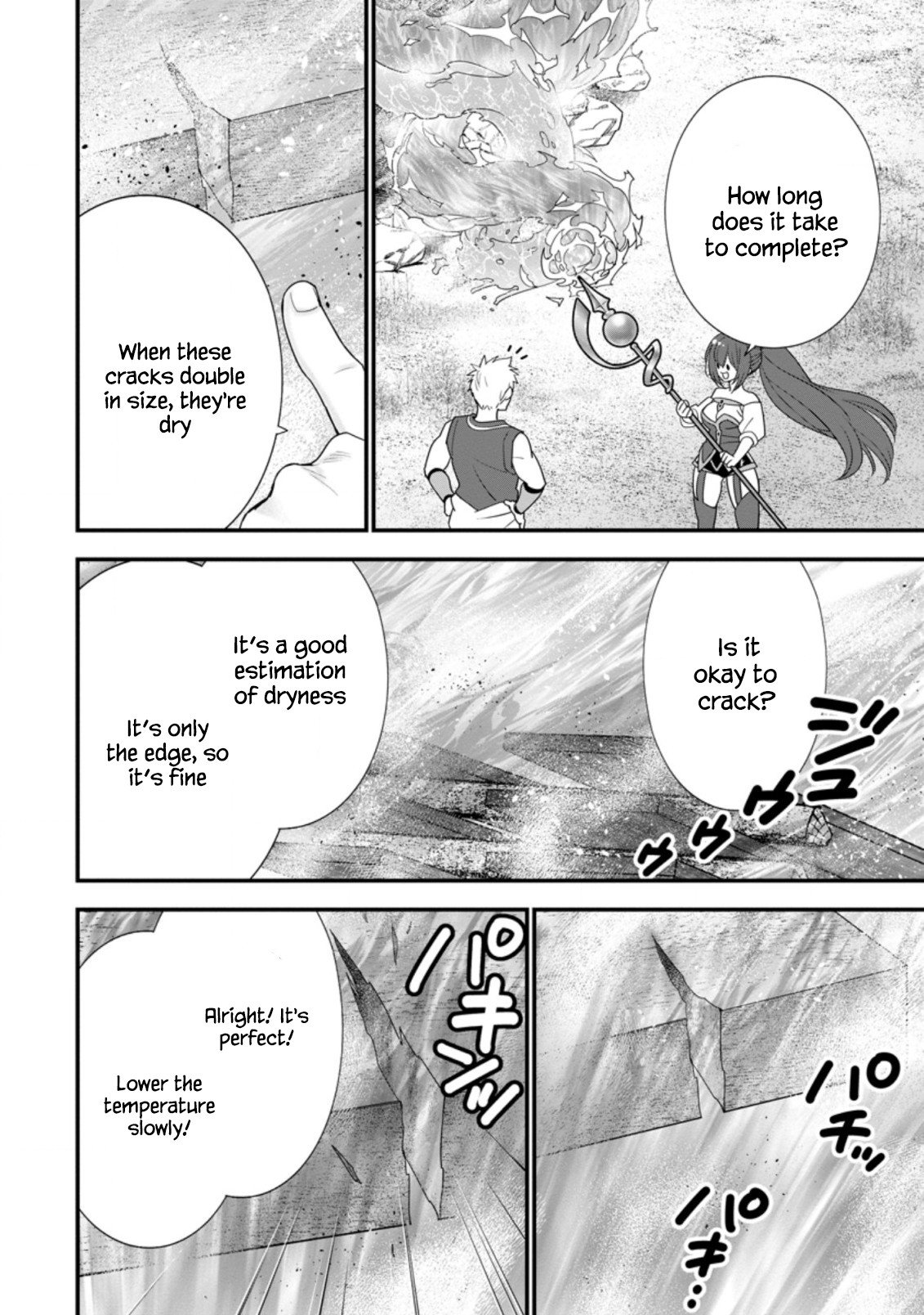 Page 18 of Chapter 29