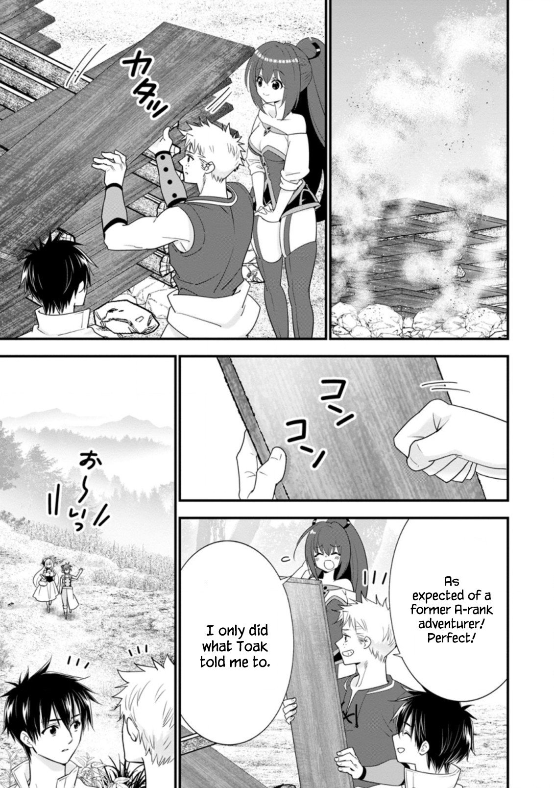 Page 19 of Chapter 29