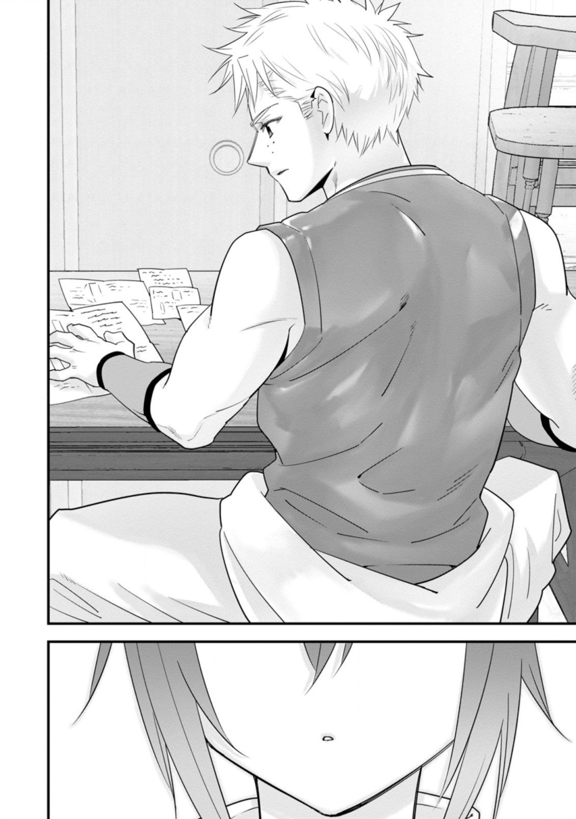 Page 24 of Chapter 29