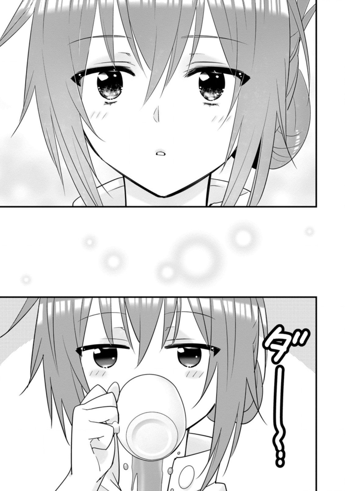 Page 25 of Chapter 29