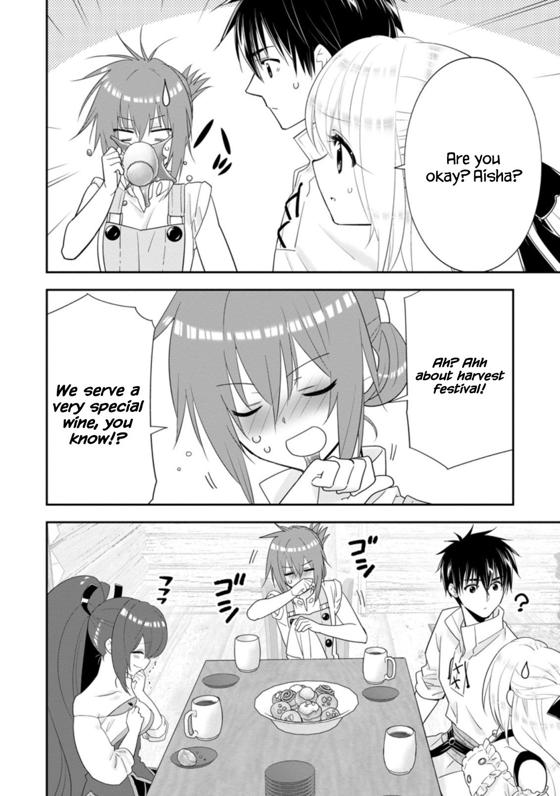 Page 26 of Chapter 29