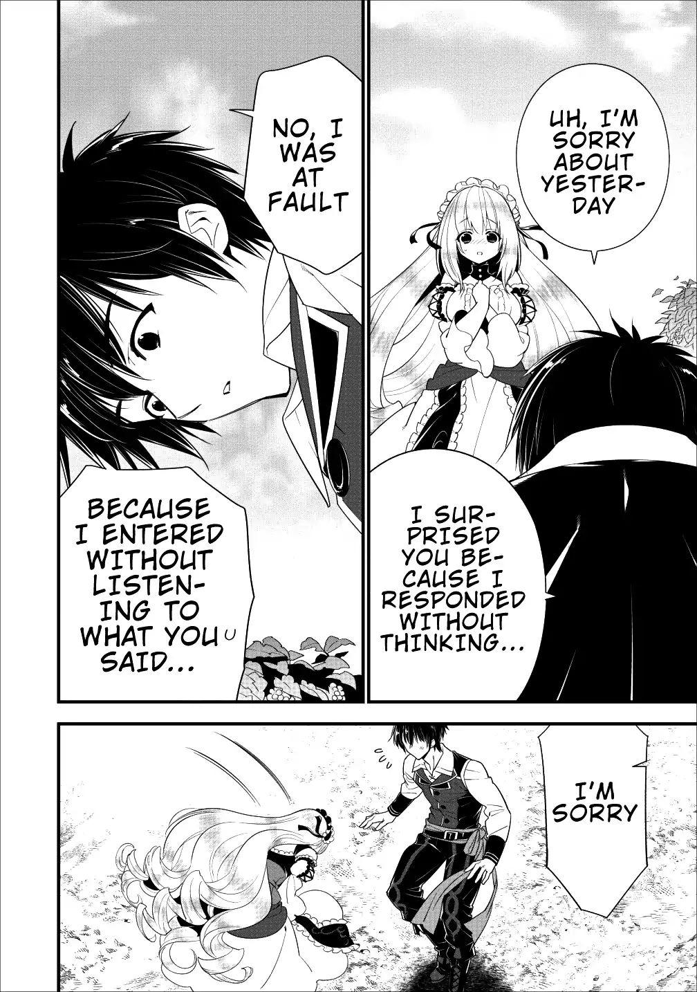 Page 24 of Chapter 3