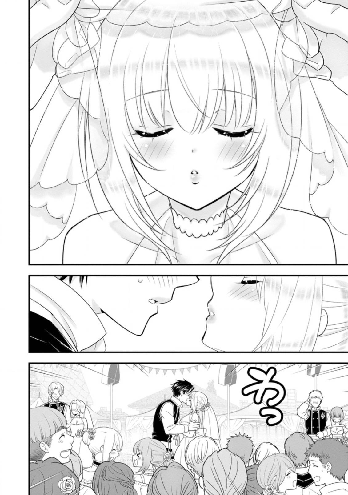Page 6 of Chapter 30