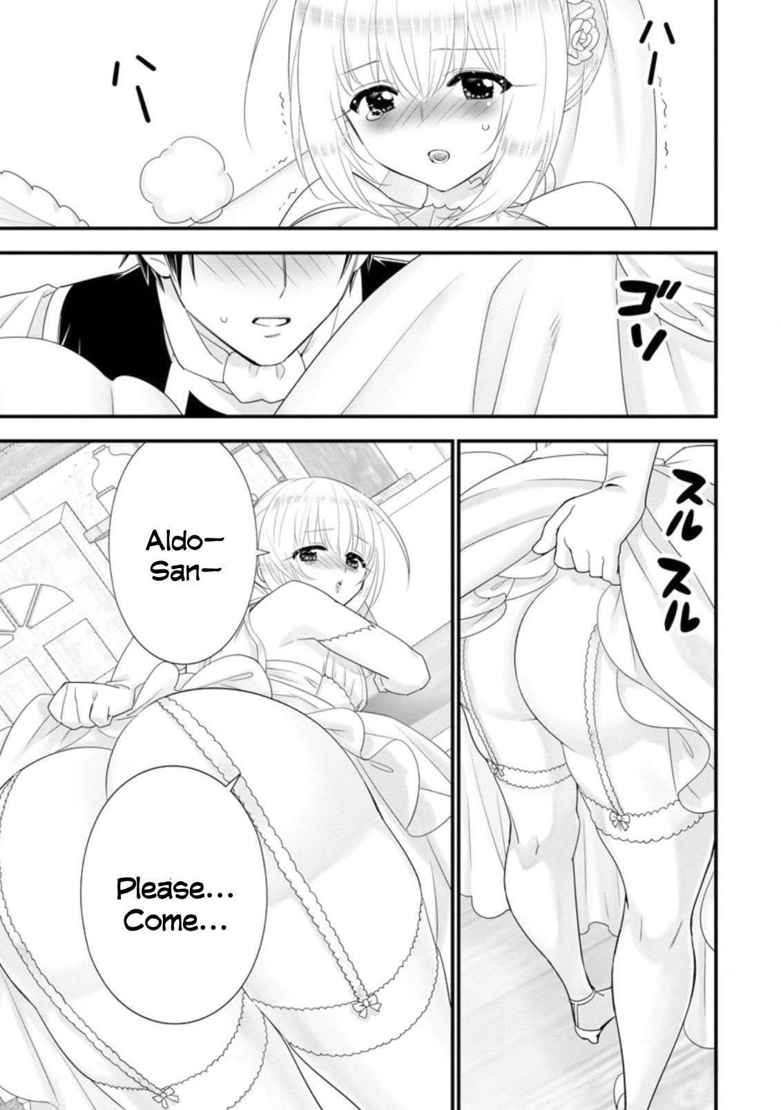 Page 25 of Chapter 30