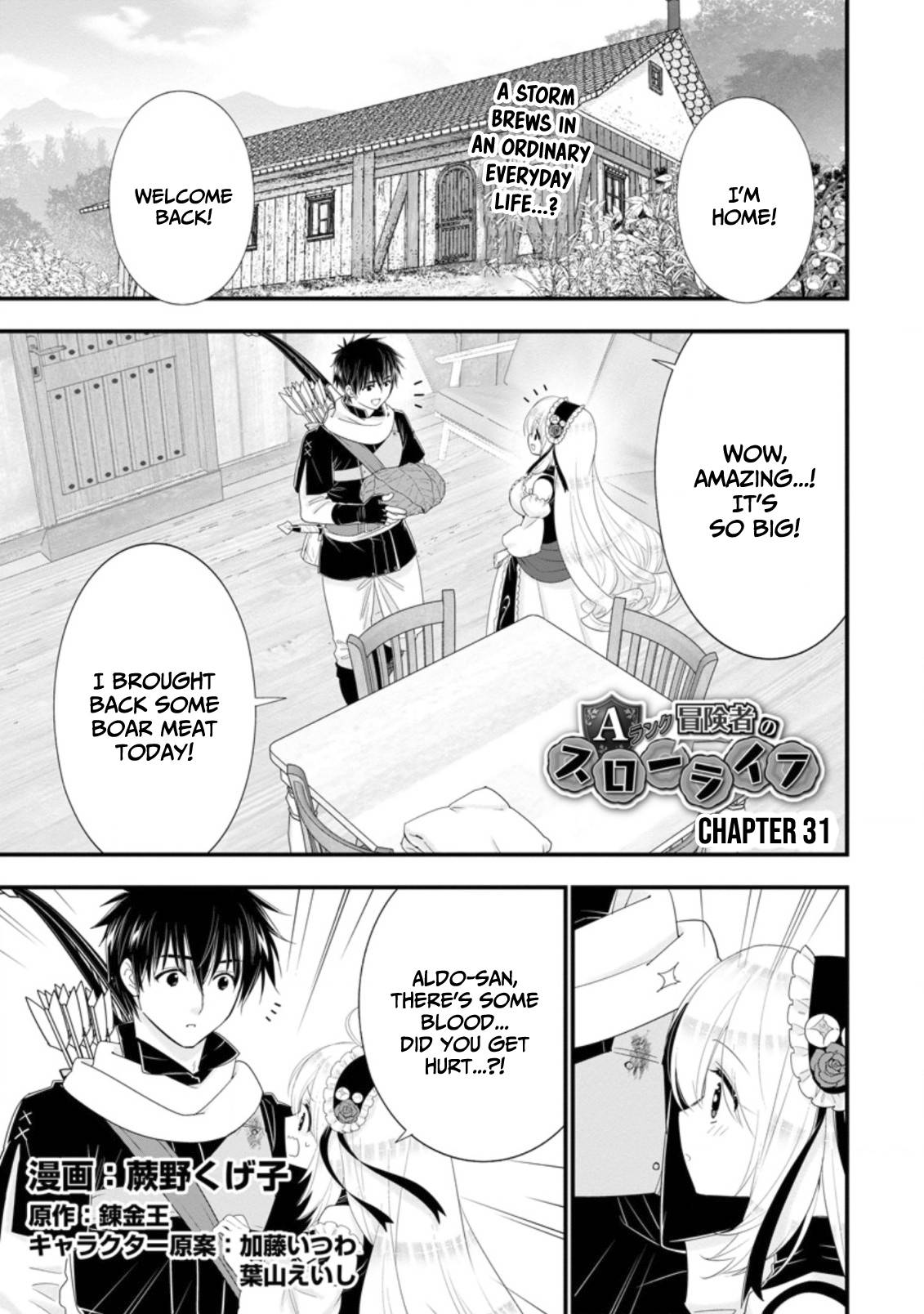 Page 2 of Chapter 31