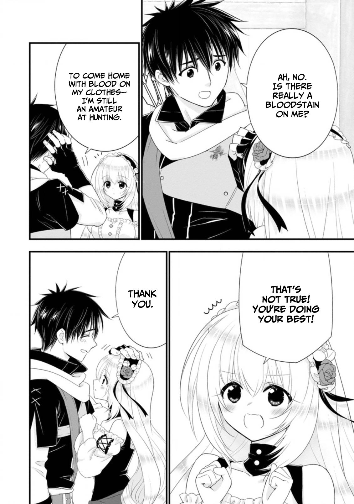 Page 3 of Chapter 31