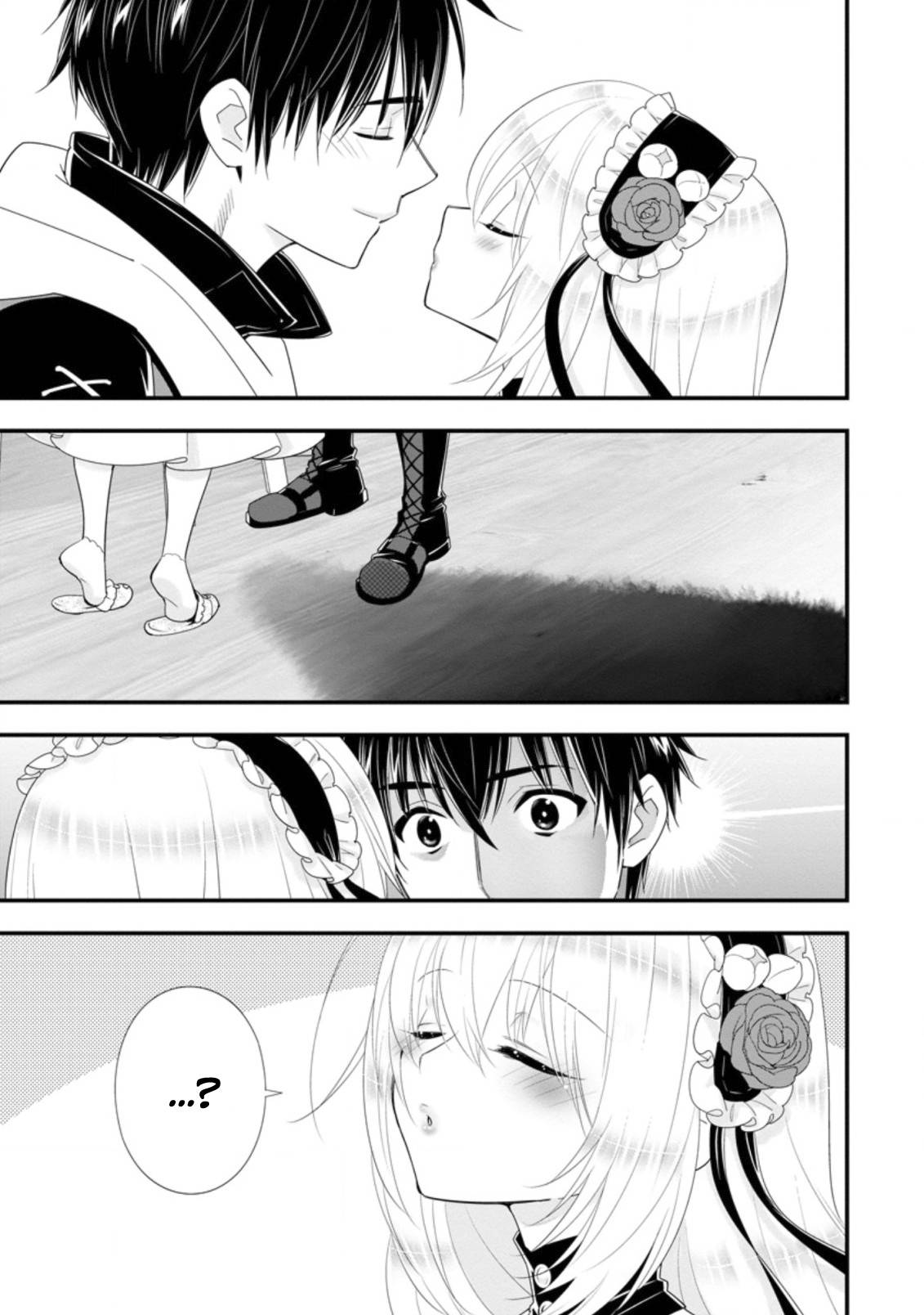 Page 4 of Chapter 31