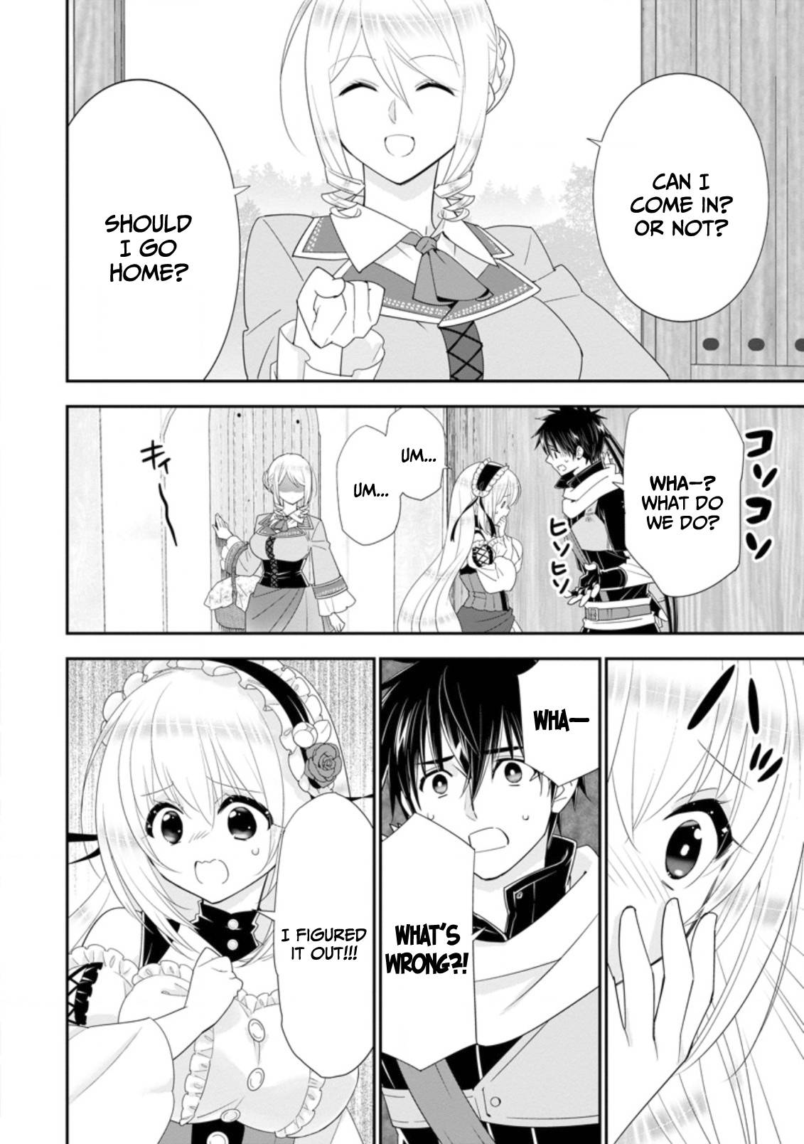 Page 7 of Chapter 31