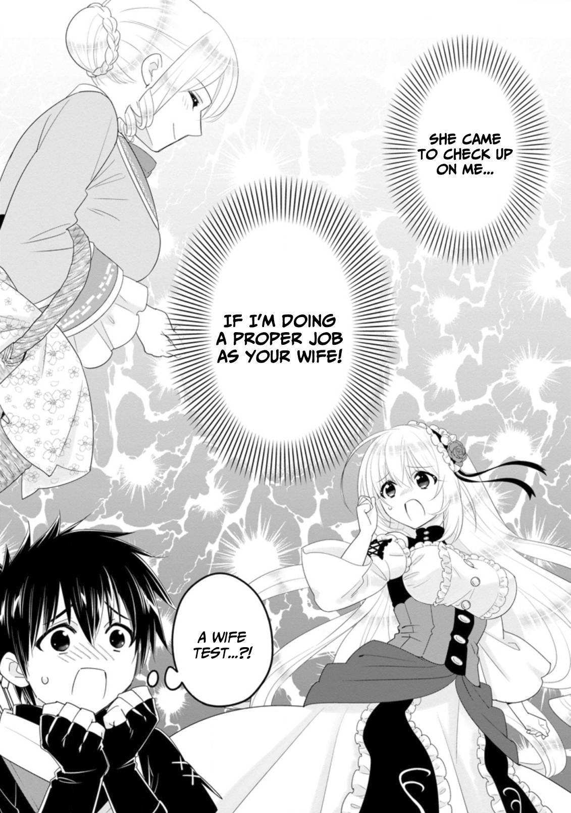 Page 8 of Chapter 31