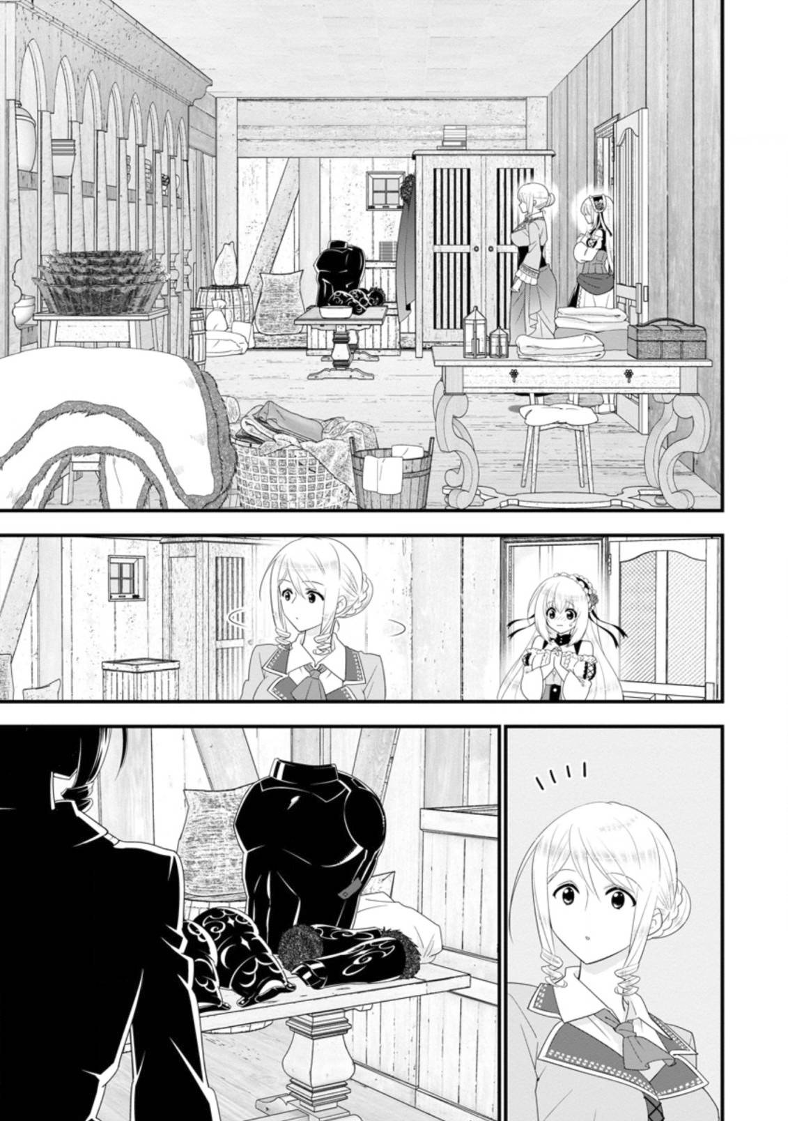 Page 12 of Chapter 31