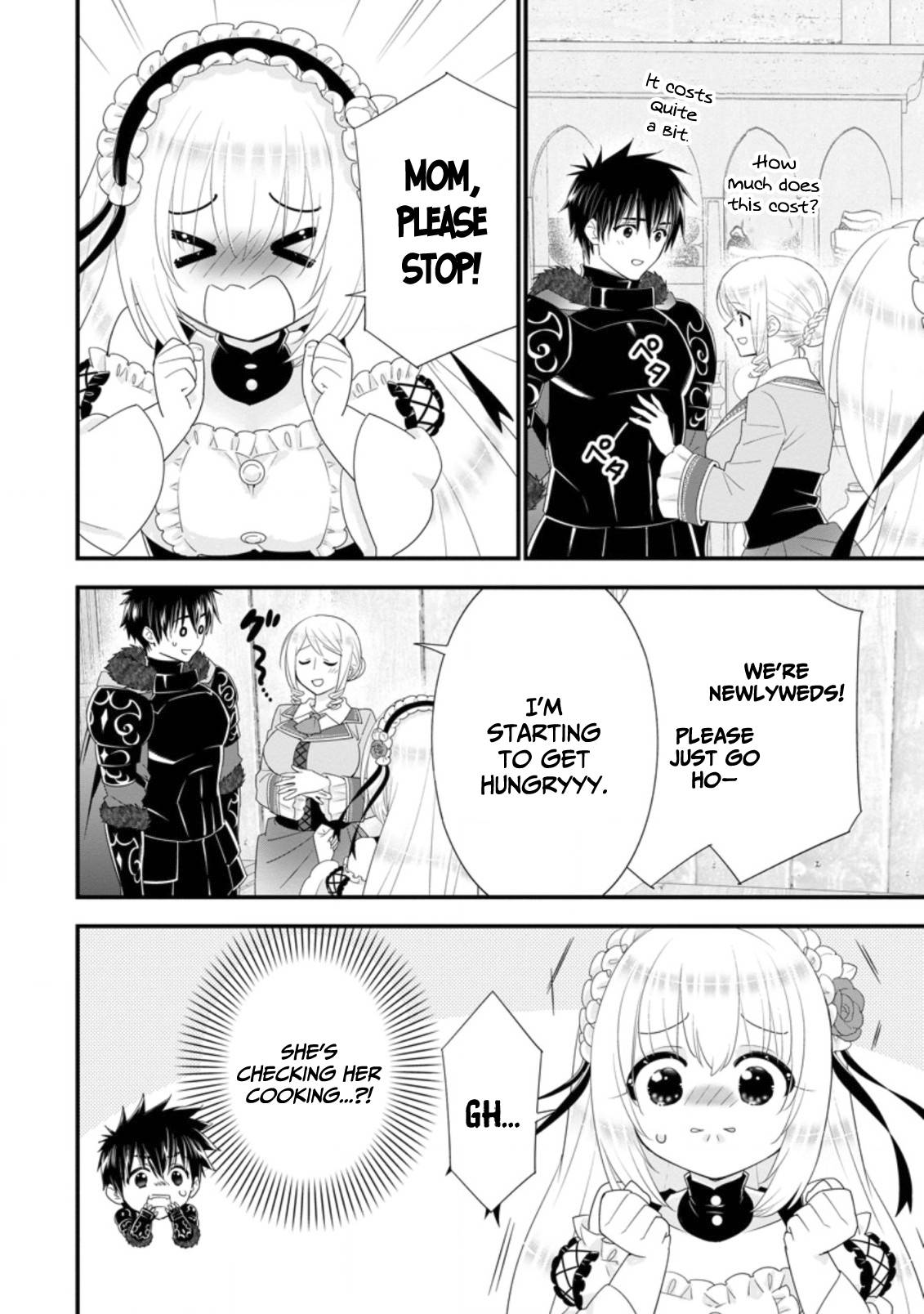 Page 15 of Chapter 31