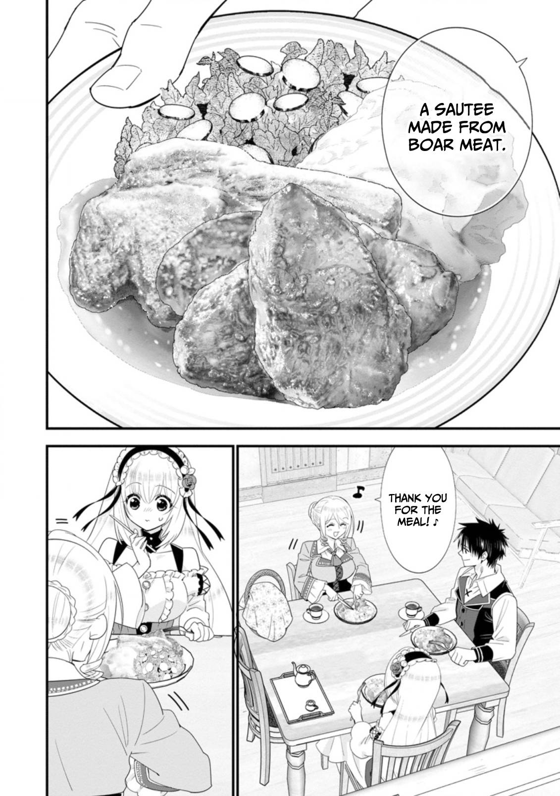 Page 17 of Chapter 31