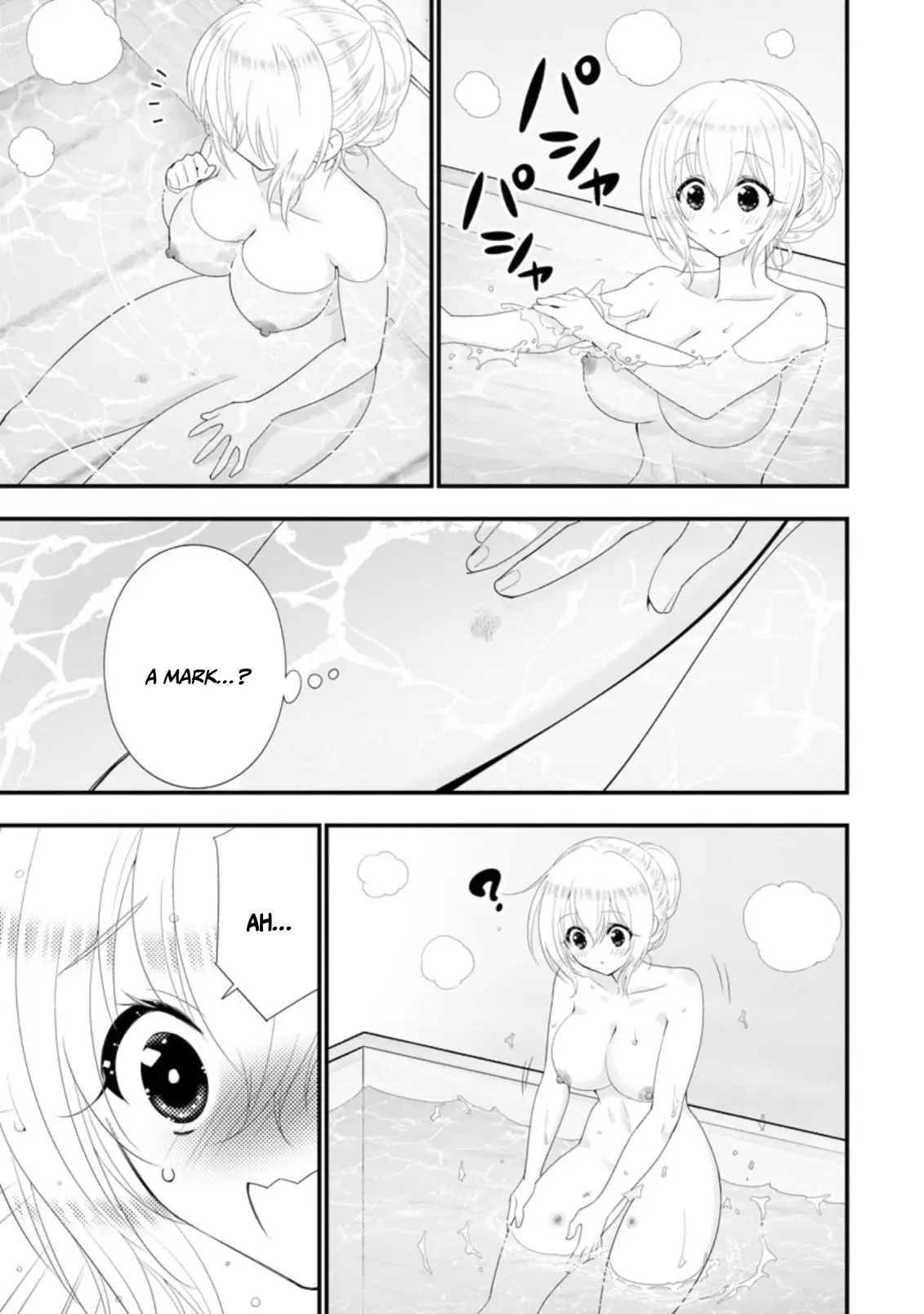 Page 8 of Chapter 32