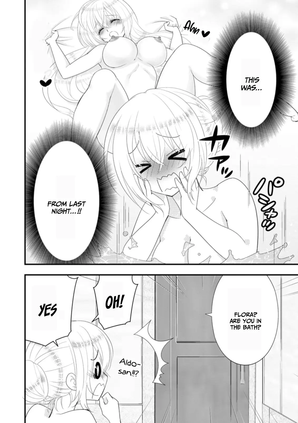 Page 9 of Chapter 32
