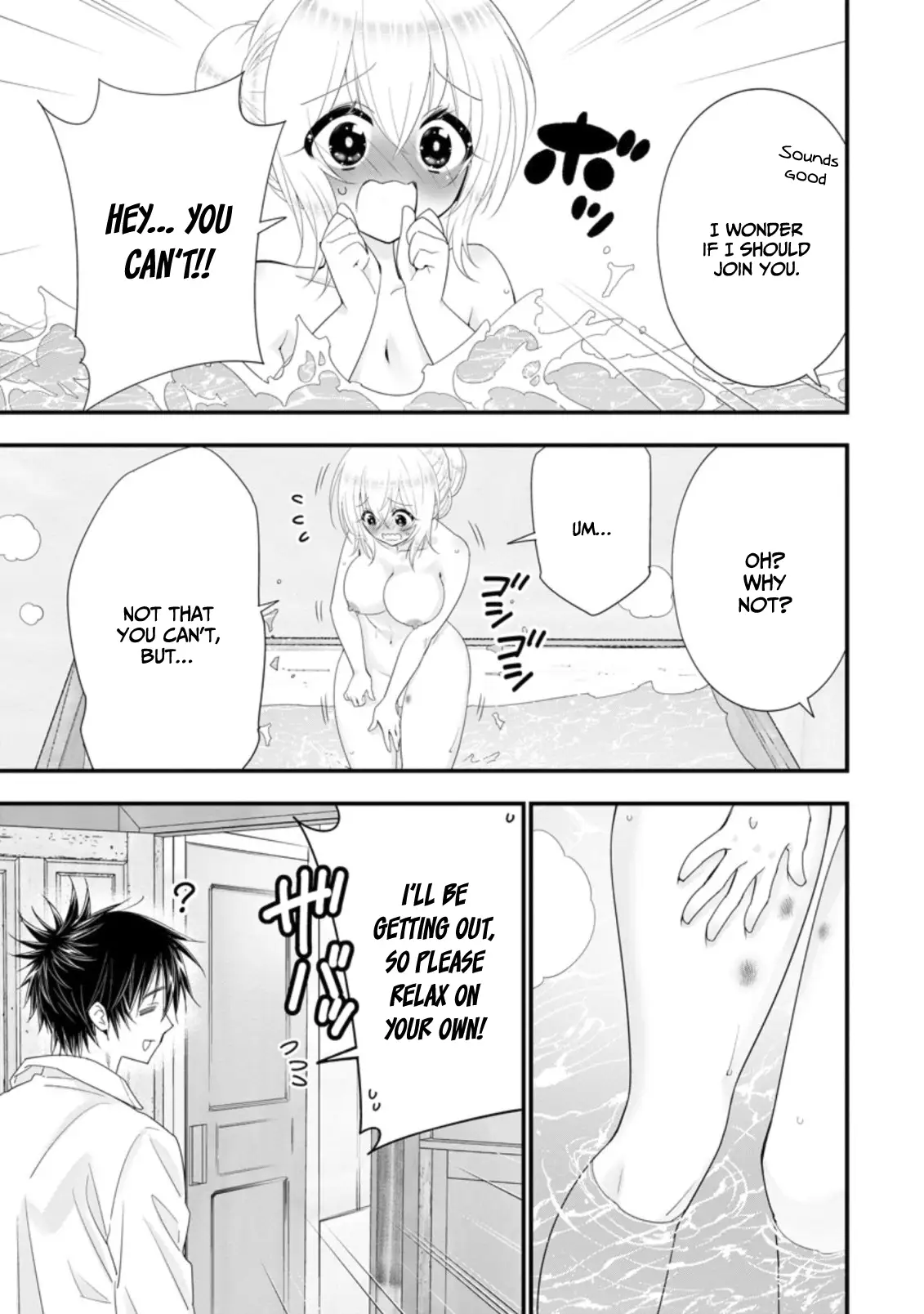 Page 10 of Chapter 32