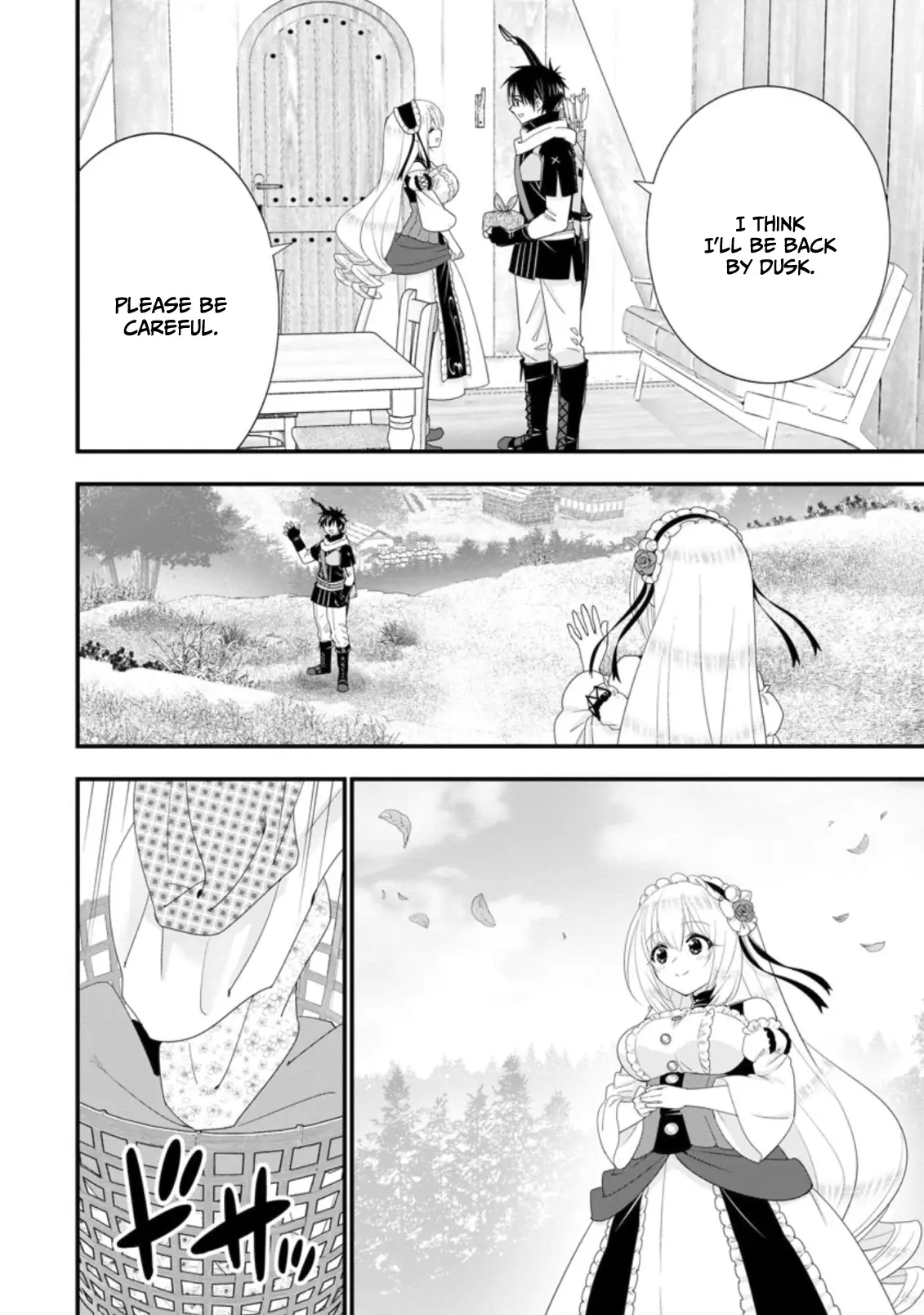 Page 15 of Chapter 32