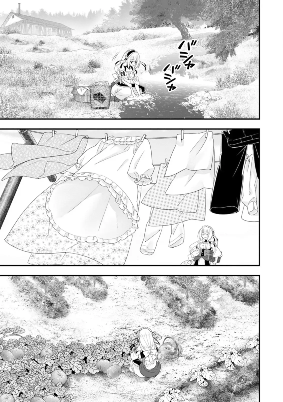Page 16 of Chapter 32