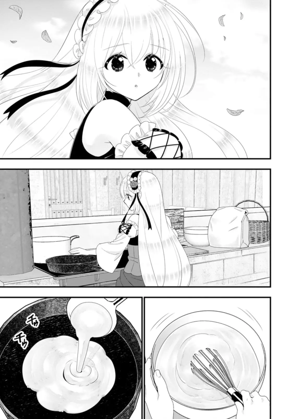 Page 18 of Chapter 32