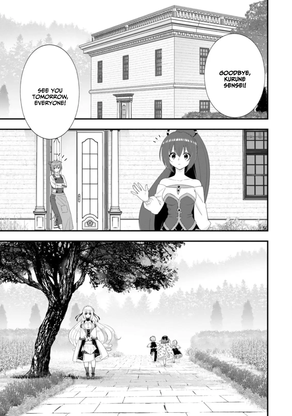 Page 20 of Chapter 32
