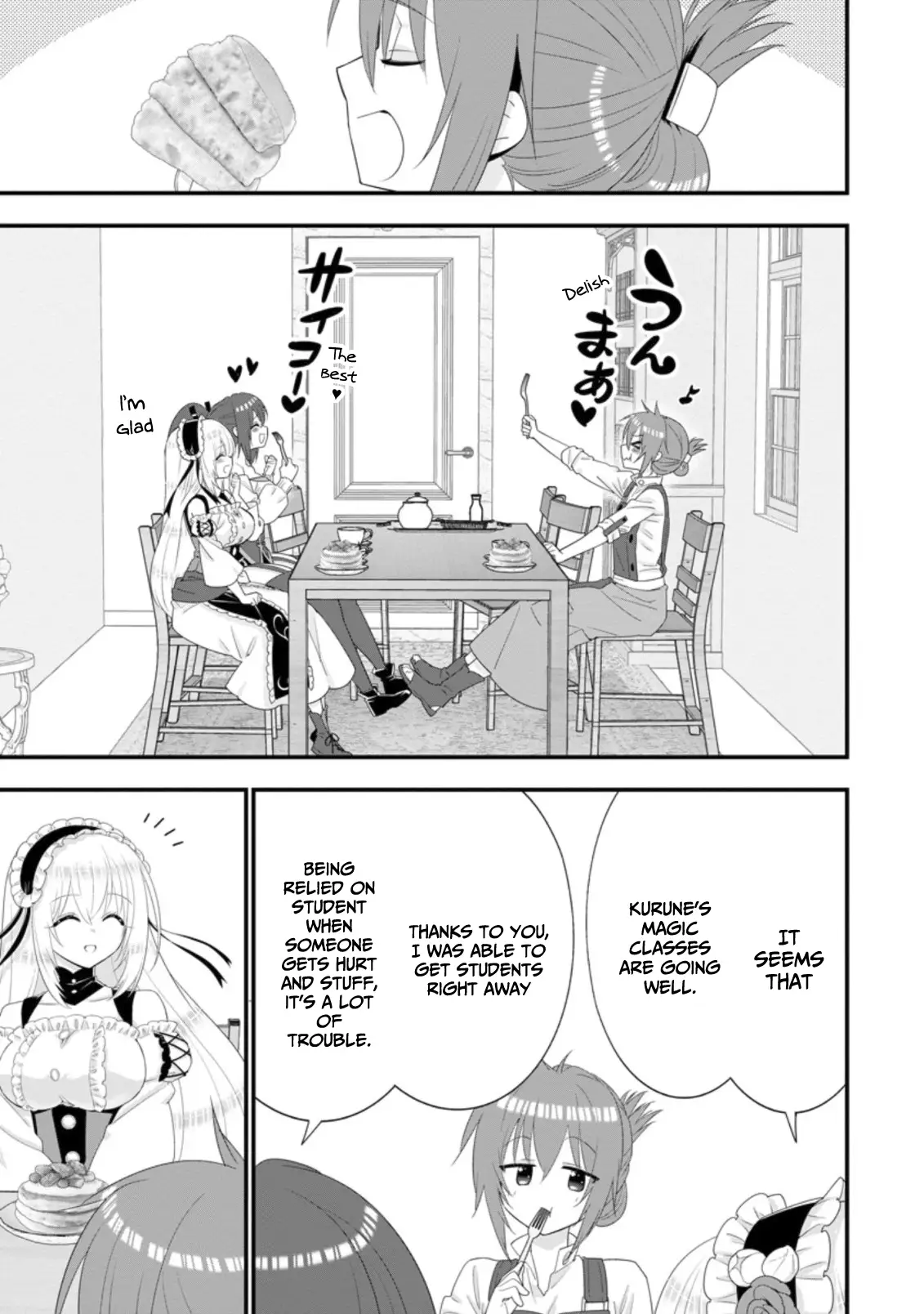 Page 22 of Chapter 32
