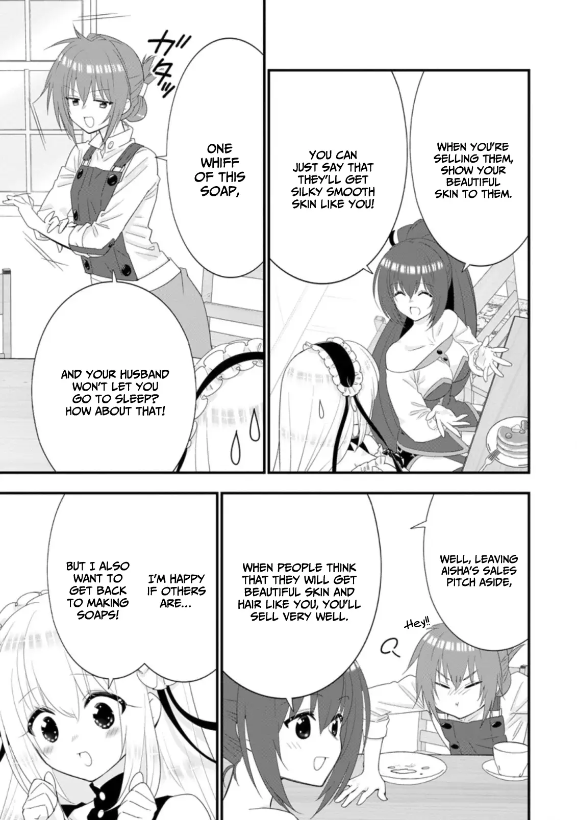 Page 28 of Chapter 32