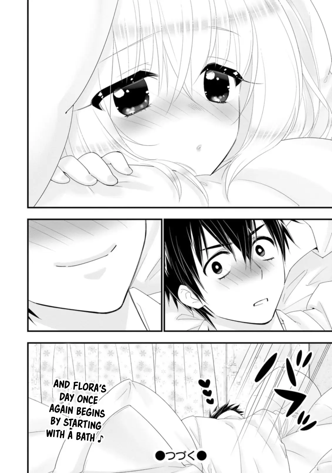 Page 33 of Chapter 32