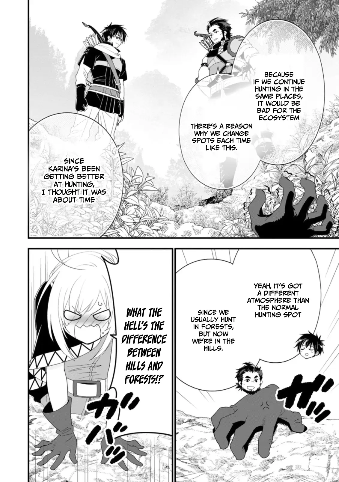 Page 3 of Chapter 33