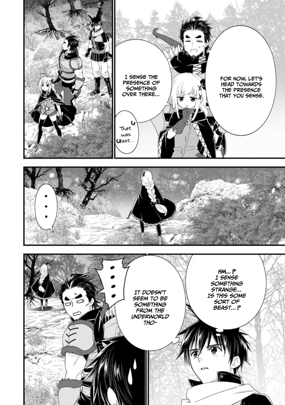 Page 7 of Chapter 33