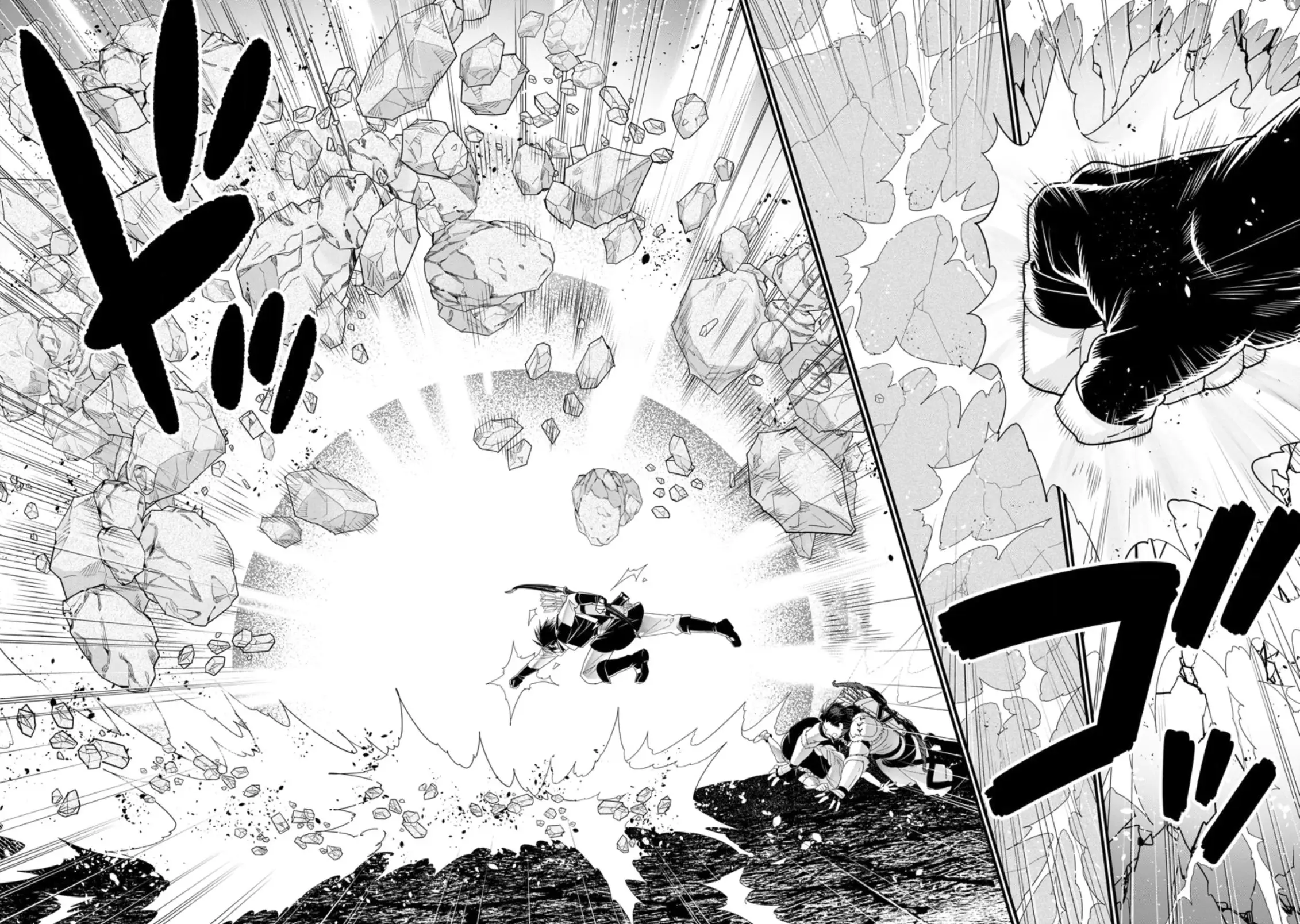 Page 11 of Chapter 33