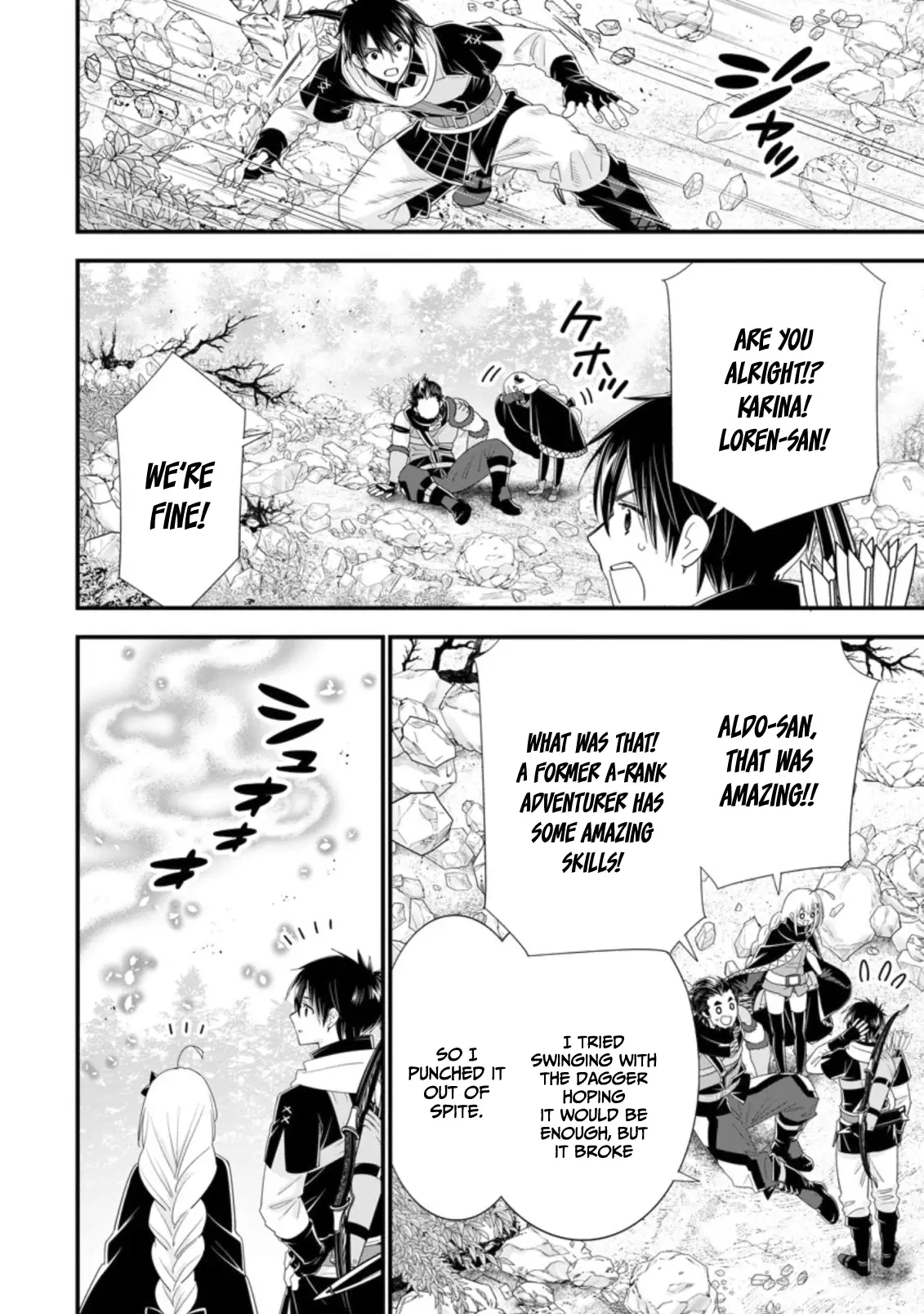 Page 12 of Chapter 33