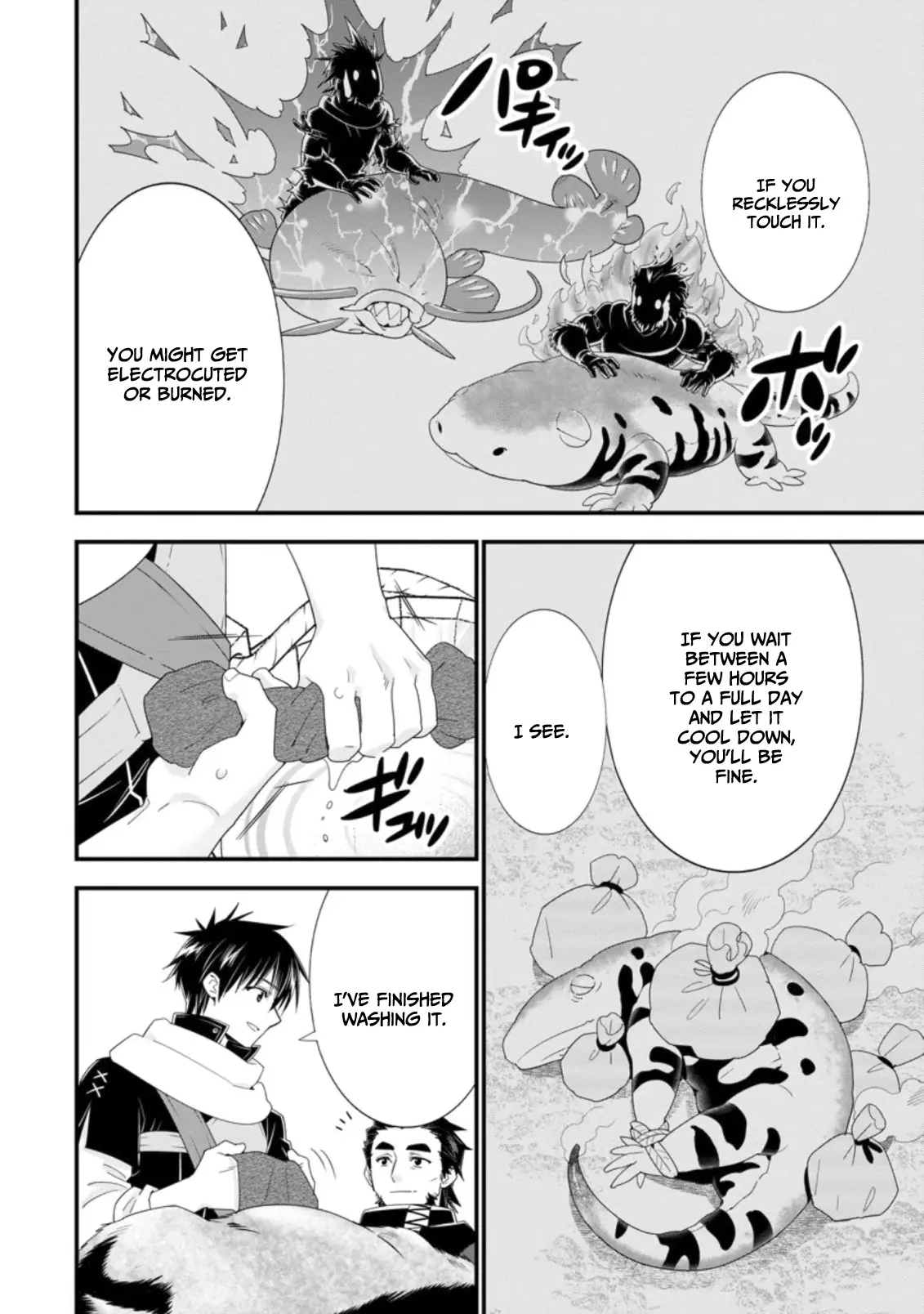 Page 20 of Chapter 33