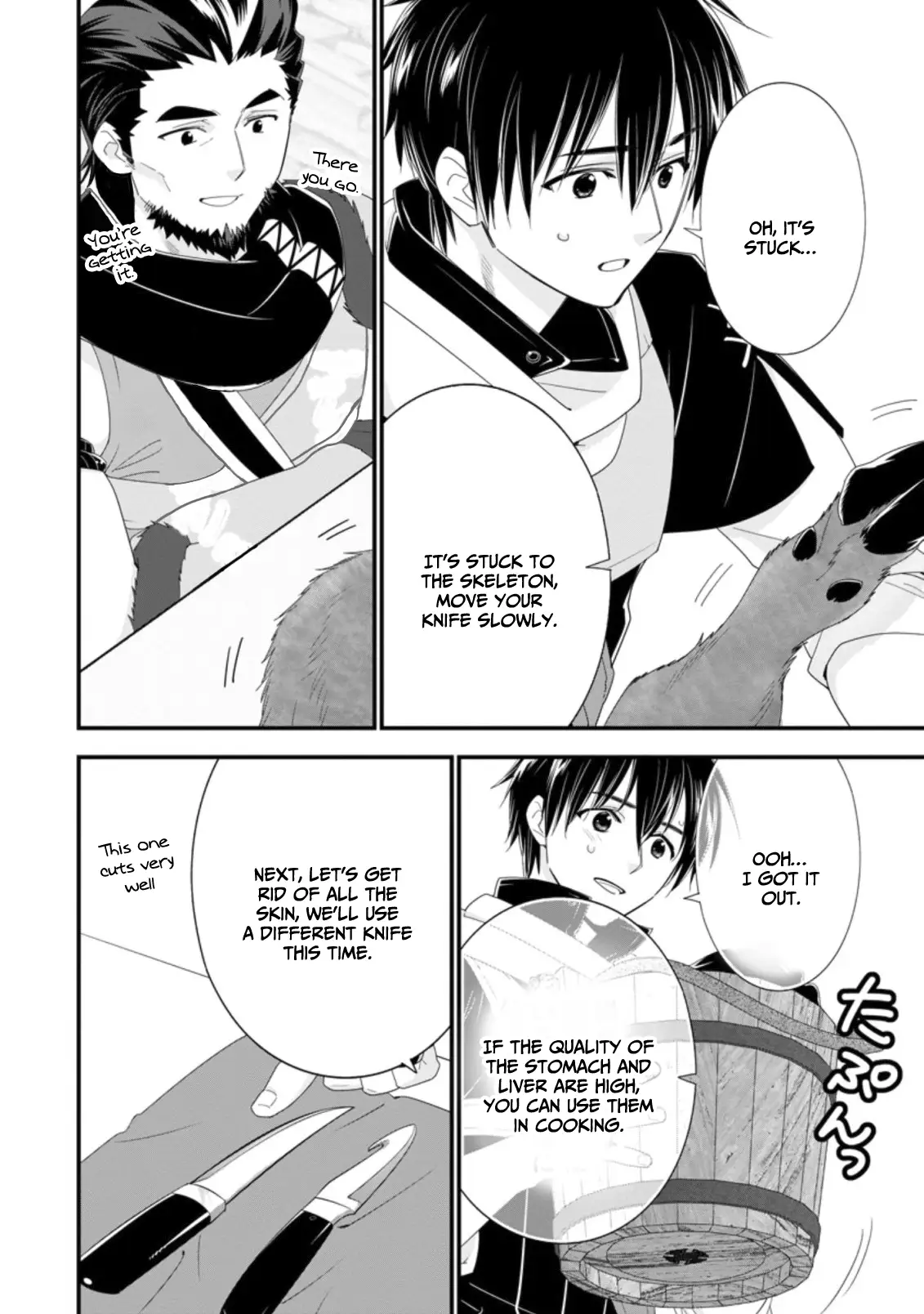 Page 22 of Chapter 33