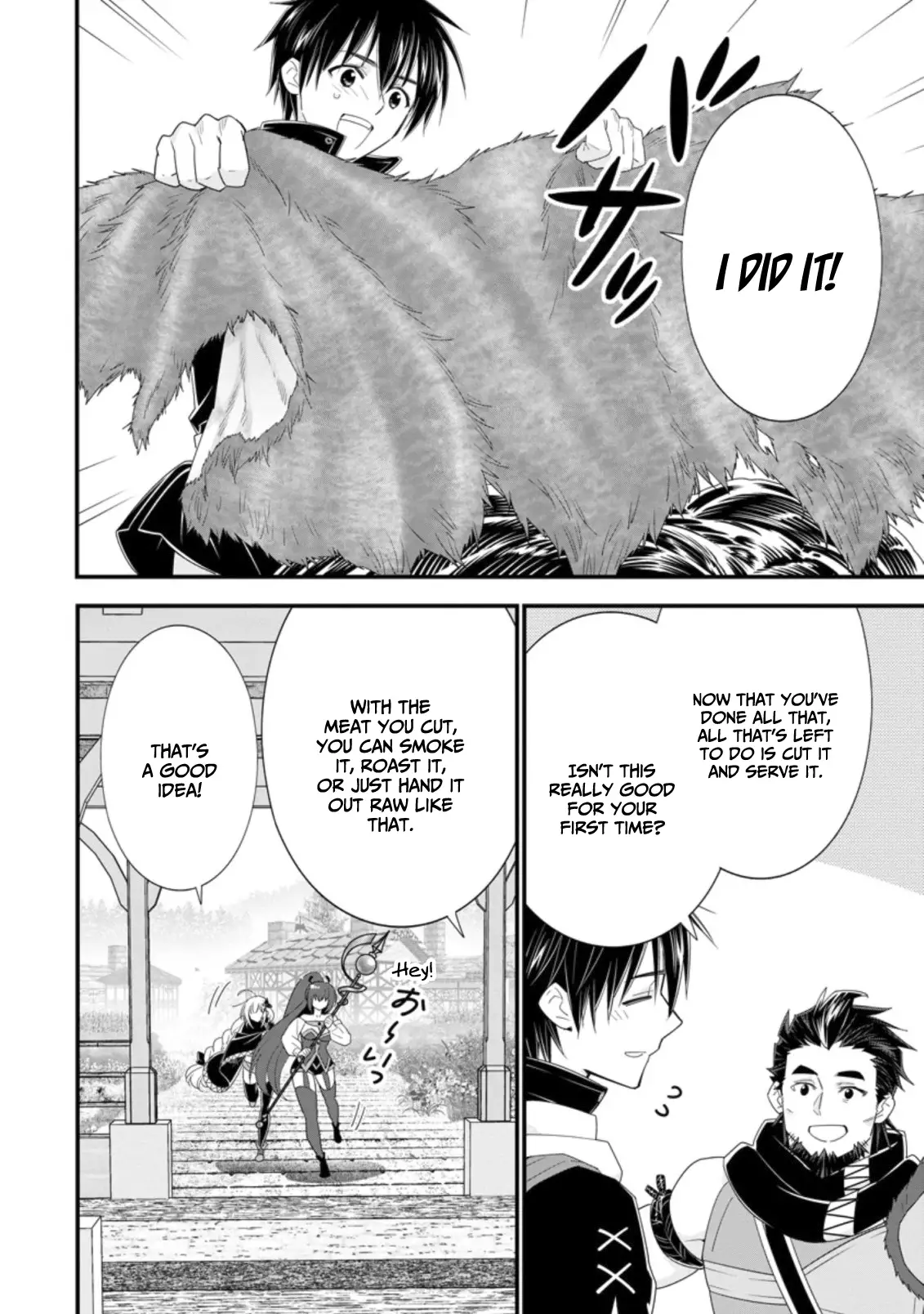 Page 24 of Chapter 33
