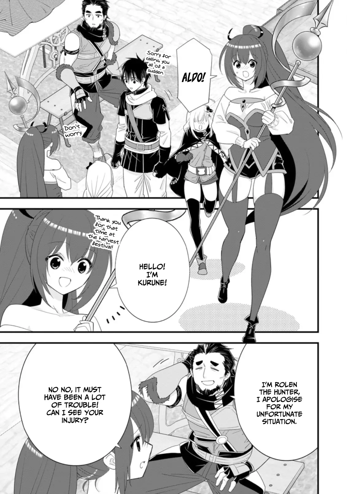 Page 25 of Chapter 33