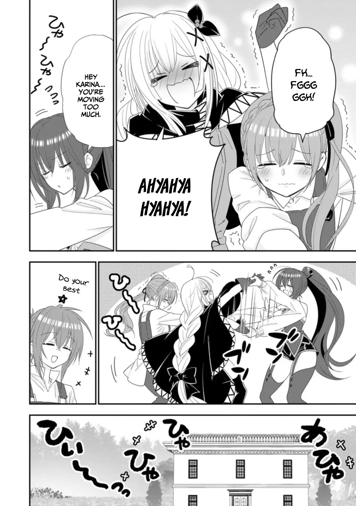 Page 7 of Chapter 34
