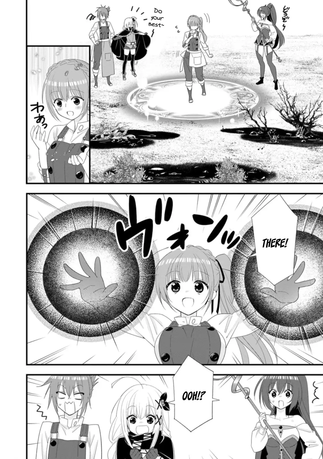 Page 19 of Chapter 34