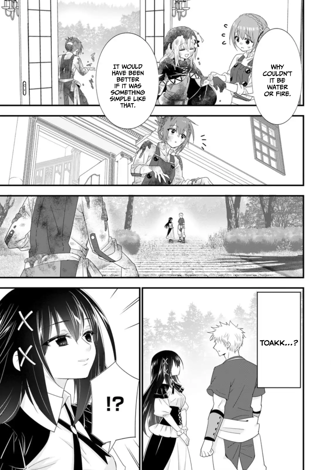 Page 29 of Chapter 34